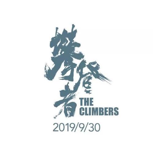 哪里能买到梅哈里医学院文凭毕业证